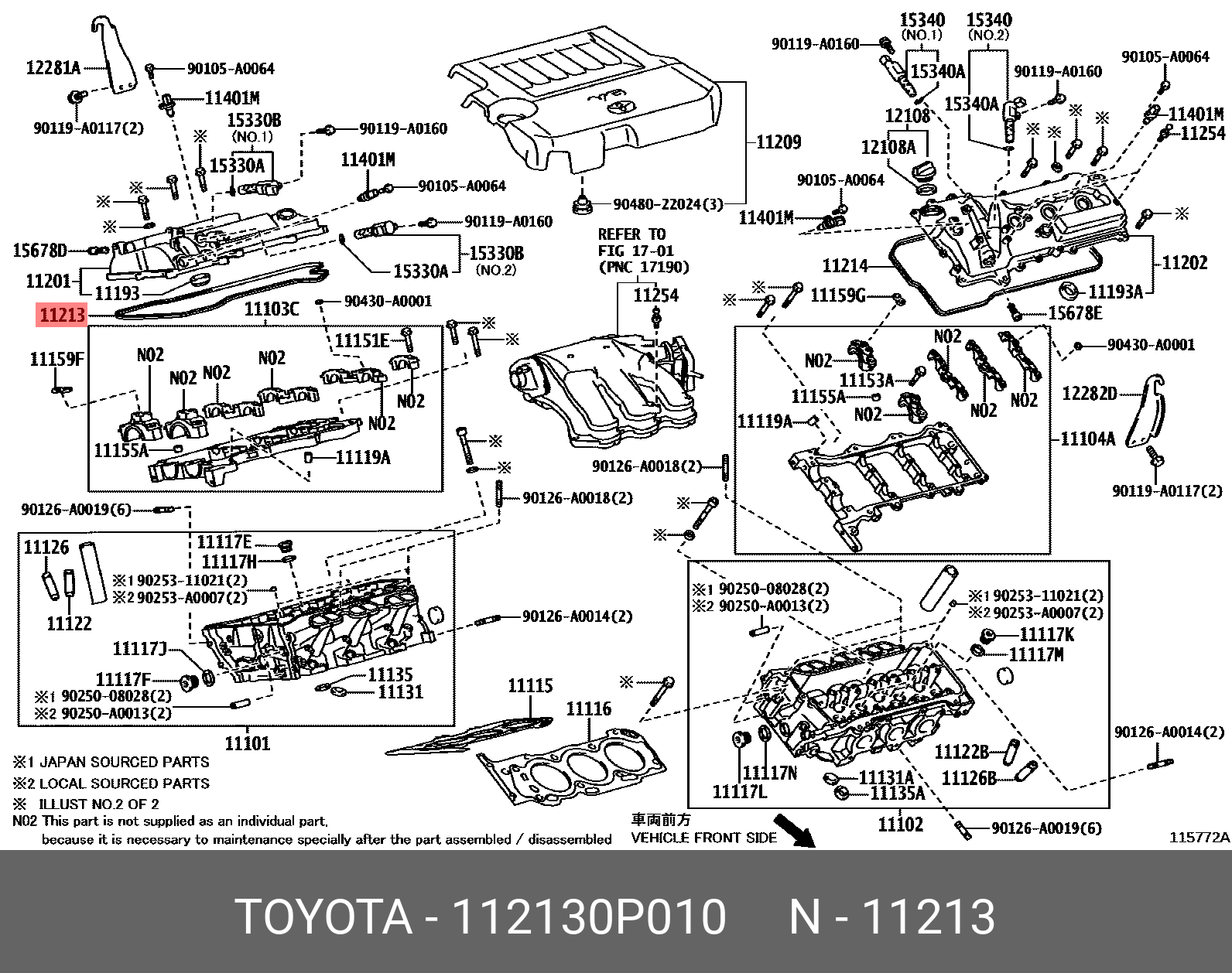 112130P010 TOYOTA ПРОКЛАДКА
