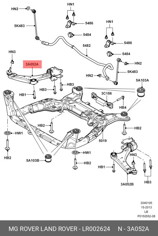 LR002624 LAND ROVER Рычаг независимой подвески колеса