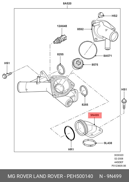 PEH500140 LAND ROVER Трубопровод