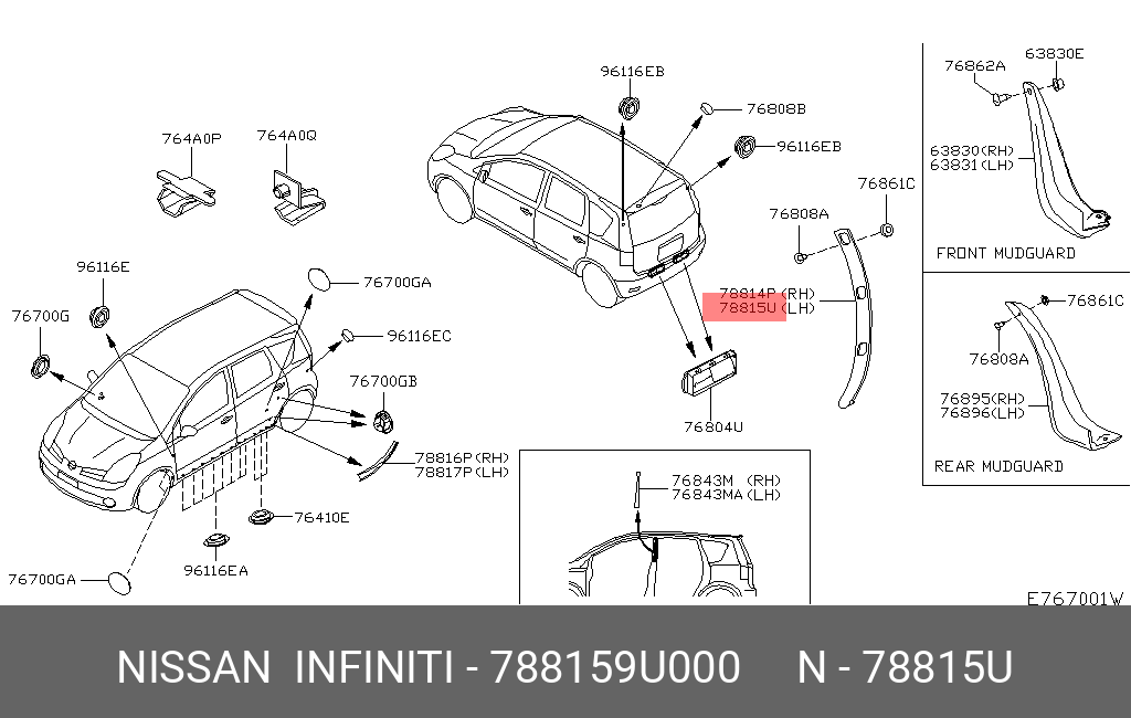 788159U000 NISSAN МОЛДИНГ КРЫЛА
