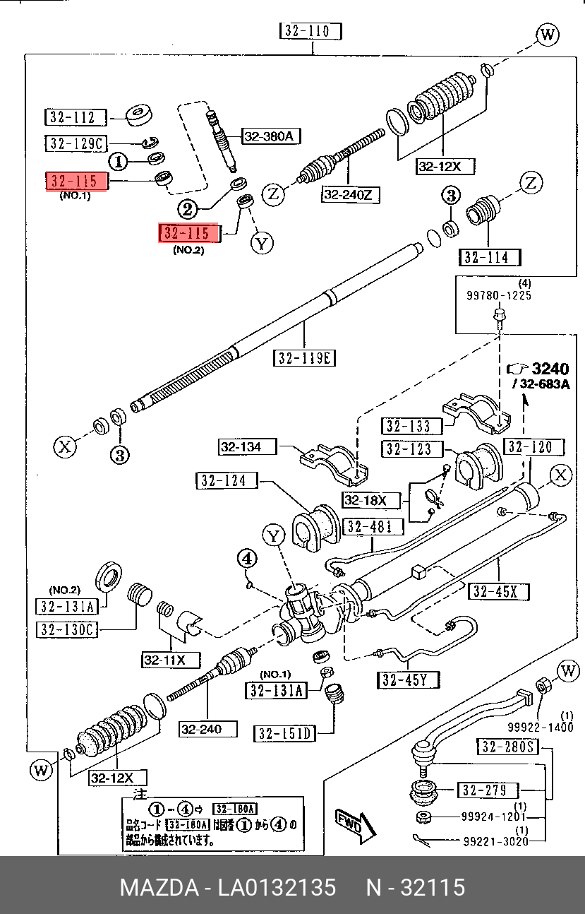 LA0132135 MAZDA ПОДШИПНИК РУЛЕВОЙ РЕЙКИ