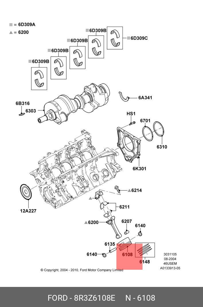 8R3Z6108E FORD Поршень ДВС