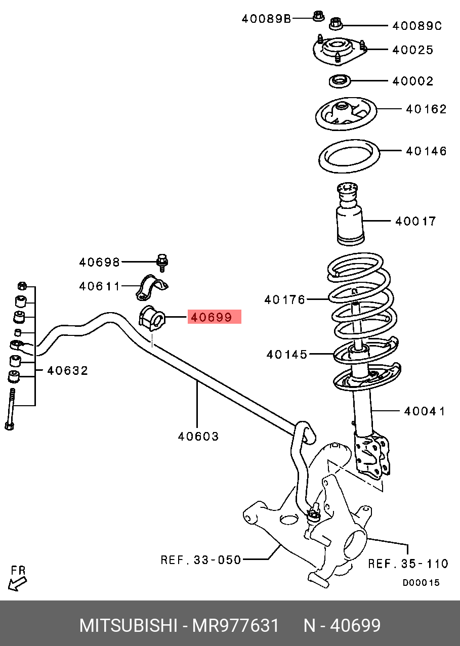 MR977631 MITSUBISHI ВТУЛКА СТАБИЛИЗАТОРА