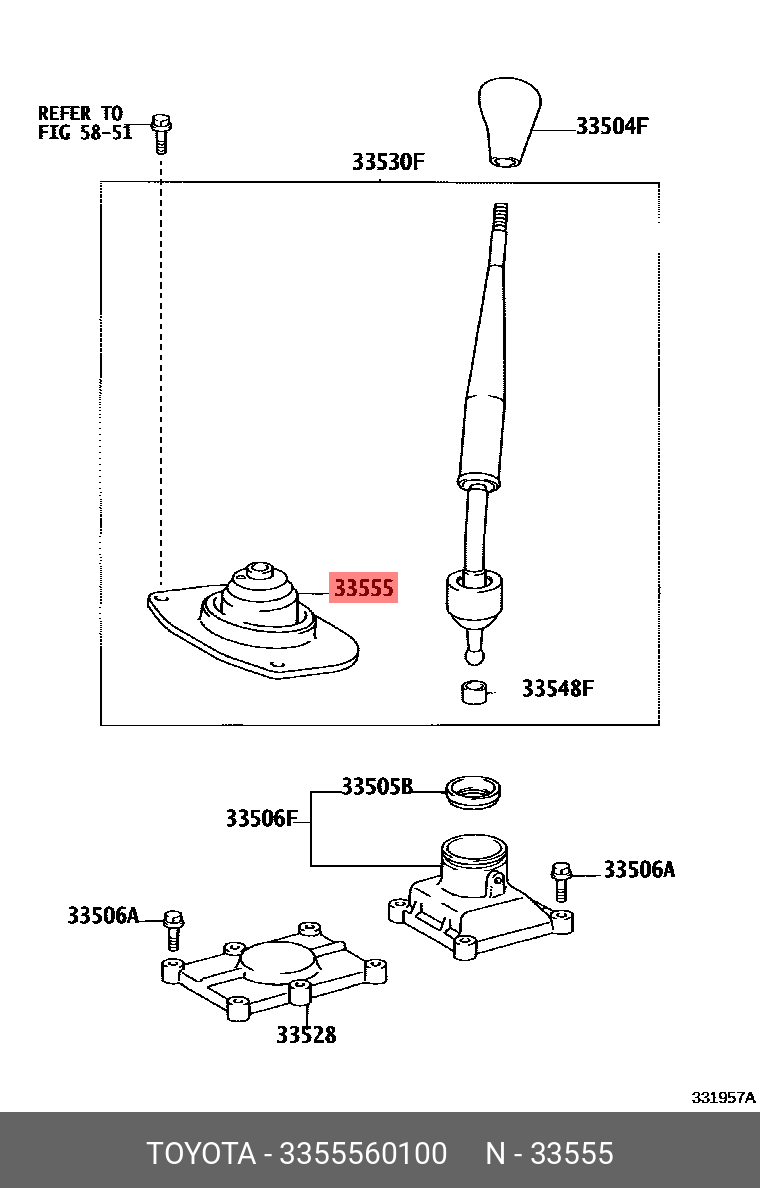 3355560100 TOYOTA ПЫЛЬНИК РУЛЕВОГО МЕХАНИЗМА