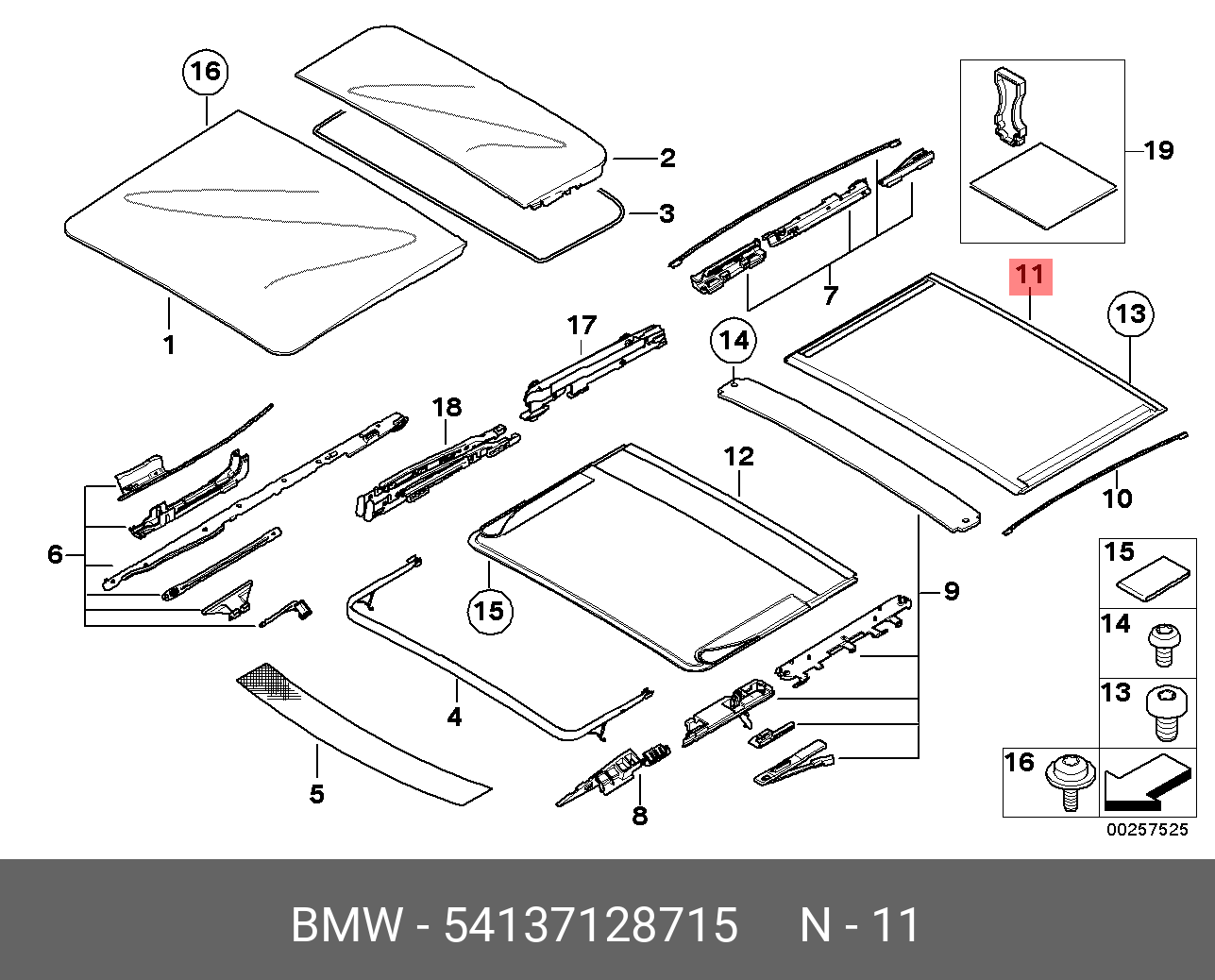 54137128715 BMW Сдвижная панель потолка Зд