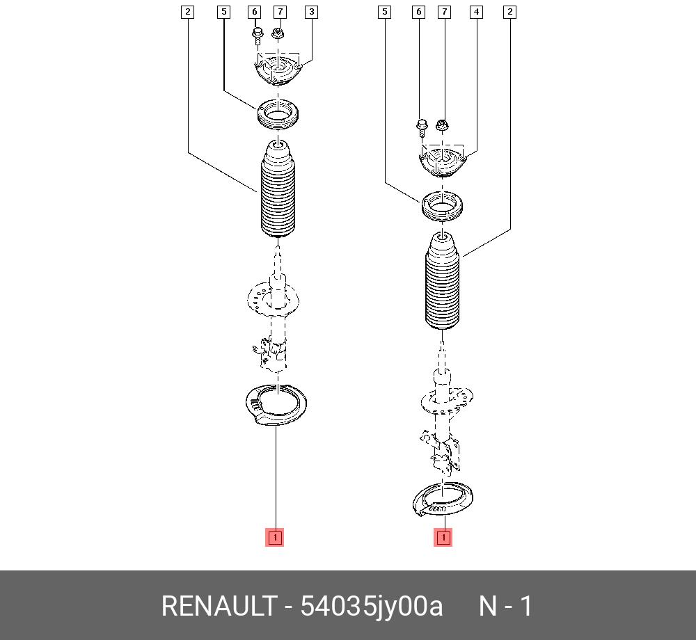 54035JY00A RENAULT Опора амортизатора нижняя