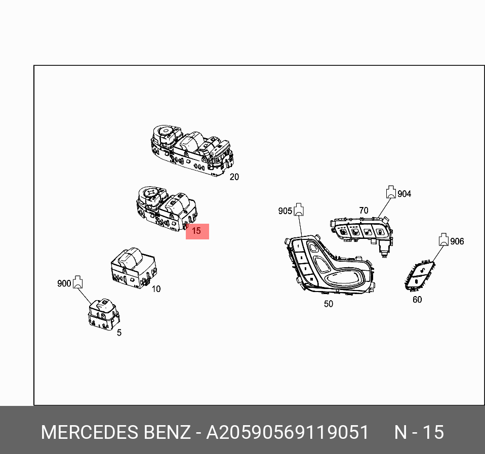 A20590569119051 MERCEDES-BENZ БЛОК ПЕРЕКЛЮЧАТЕЛЕЙ ДВЕРИ