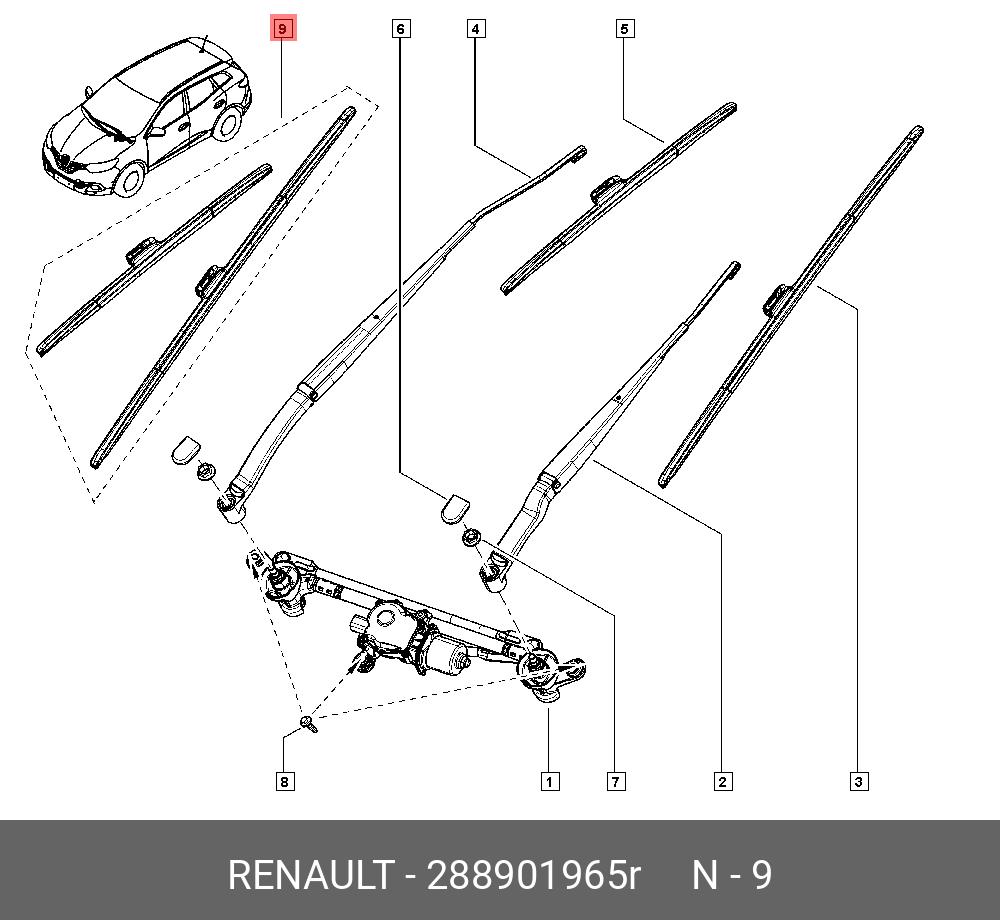 288901965R RENAULT -