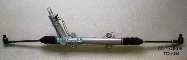 60173898 BILSTEIN Рулевой механизм