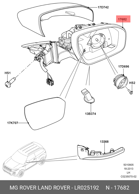 LR025192 LAND ROVER Зеркало