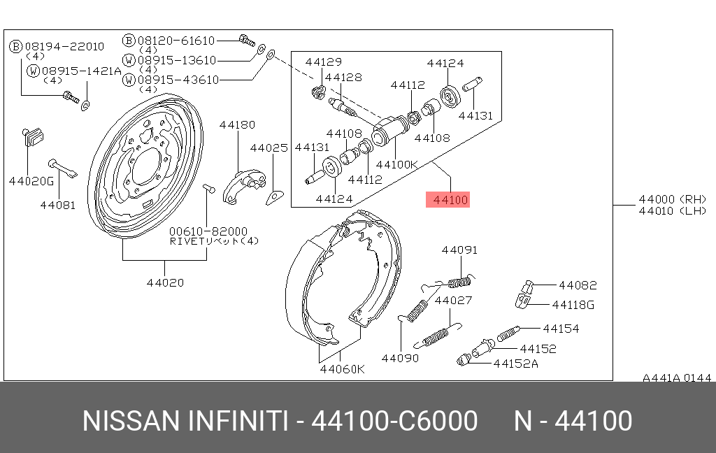 44100C6000 NISSAN Колесный тормозной цилиндр