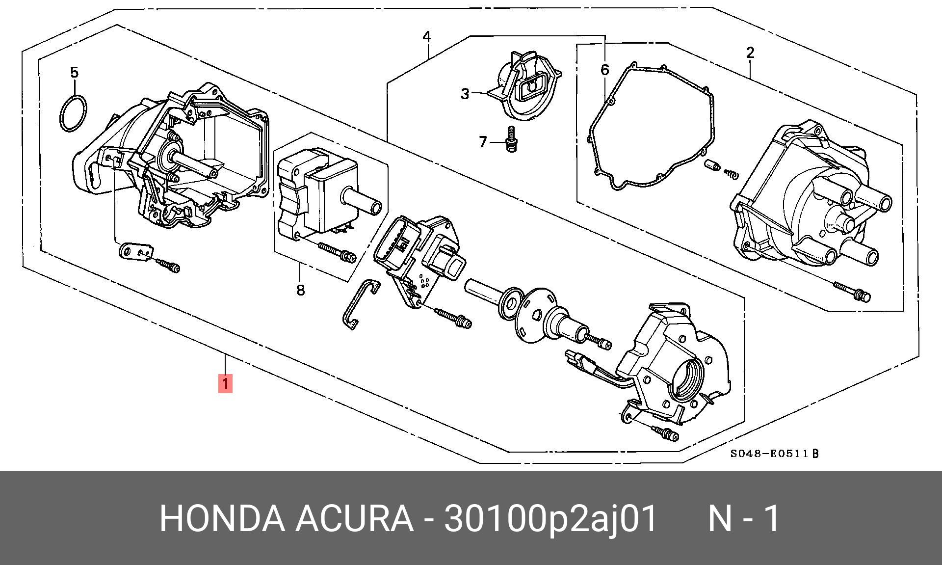 30100P2AJ01 HONDA Распределитель зажигания
