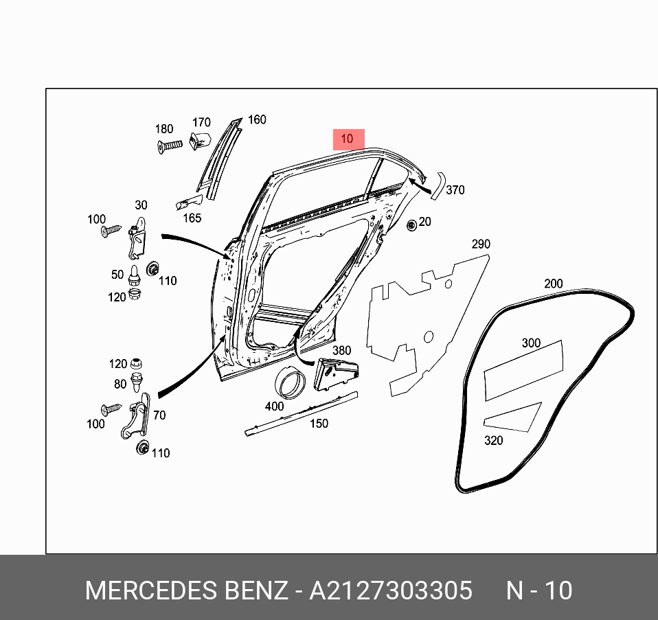 A2127303305 MERCEDES-BENZ ДВЕРЬ ЗАДНЯЯ