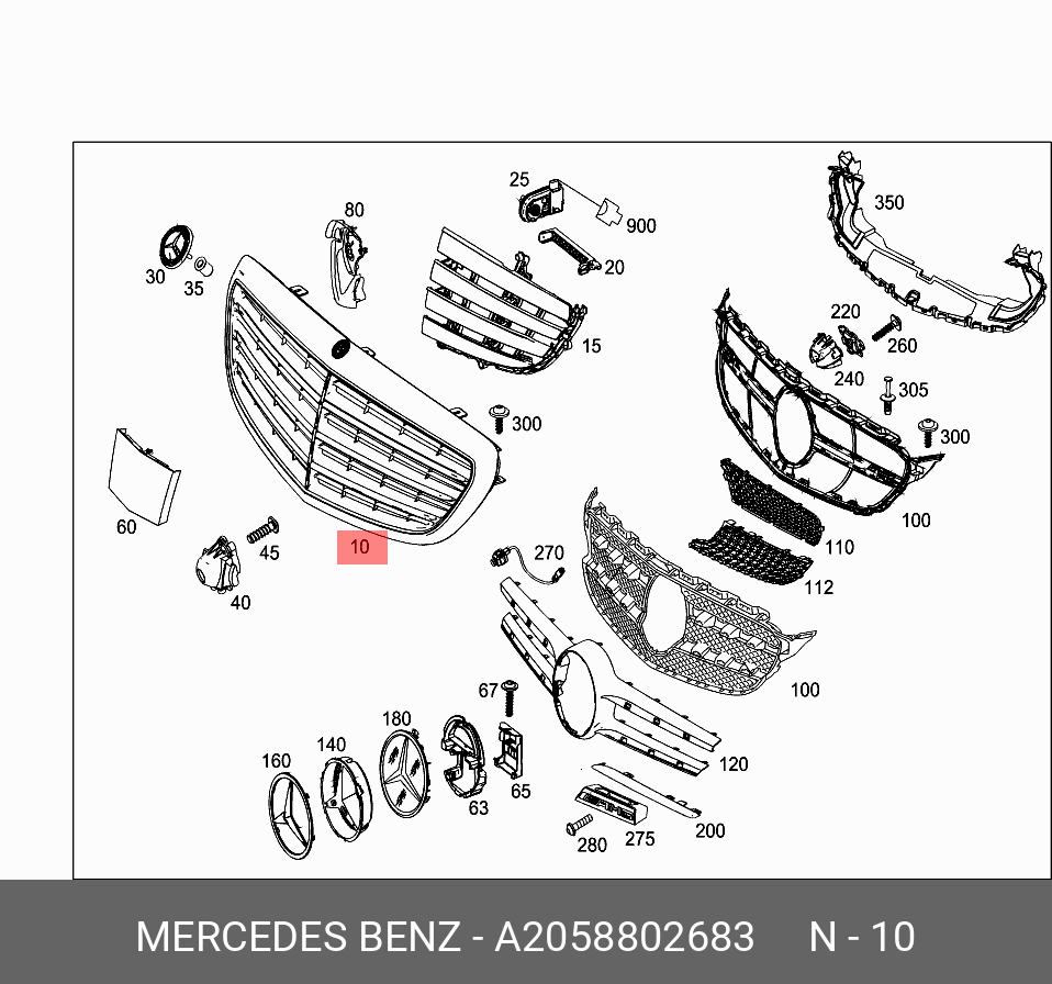 A2058802683 MERCEDES-BENZ РЕШЕТКА РАДИАТОРА