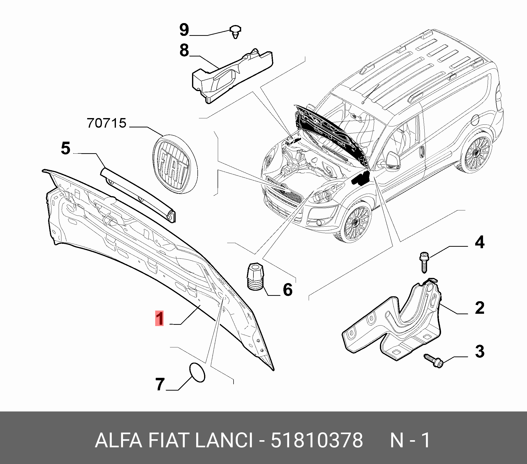51810378 FIAT/ALFA/LANCIA Капот двигателя