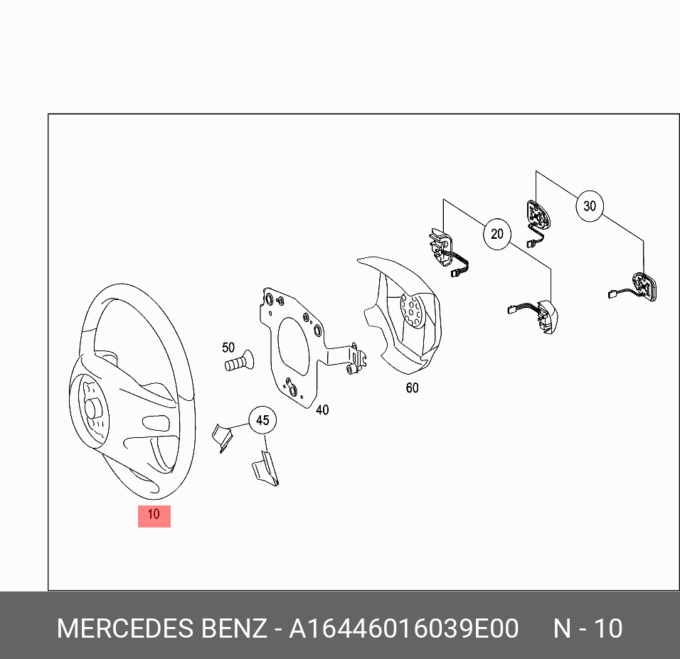 A16446016039E00 MERCEDES-BENZ РУЛЬ