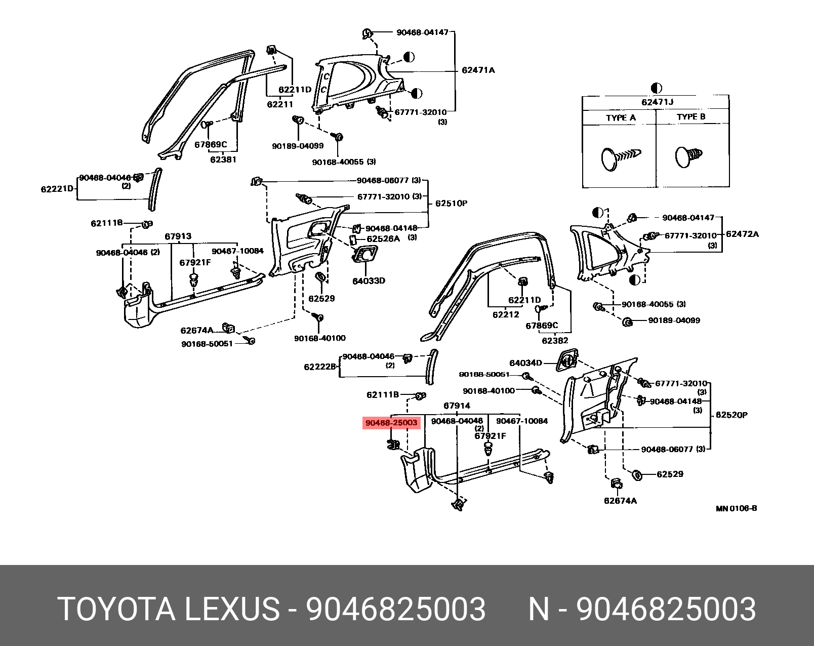 9046825003 TOYOTA Клип