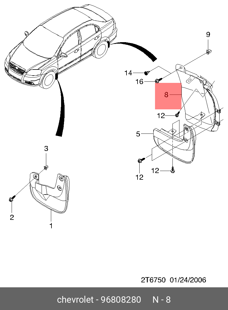 96808280 GENERAL MOTORS Облицовка заднего бампера