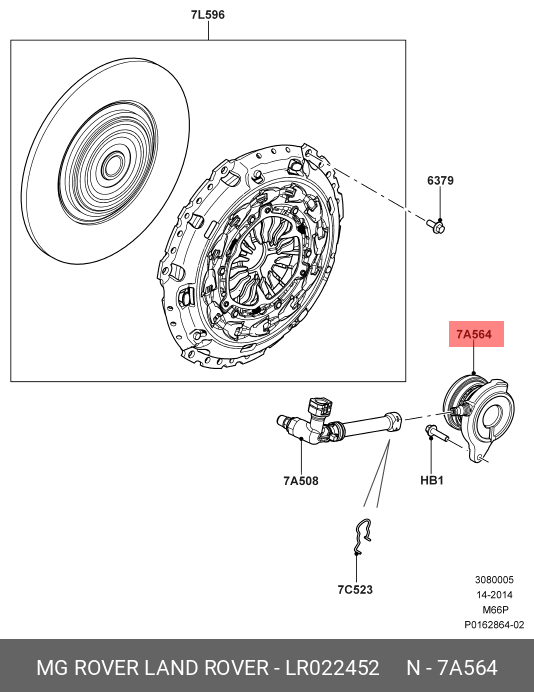LR022452 LAND ROVER Выжимной подшипник
