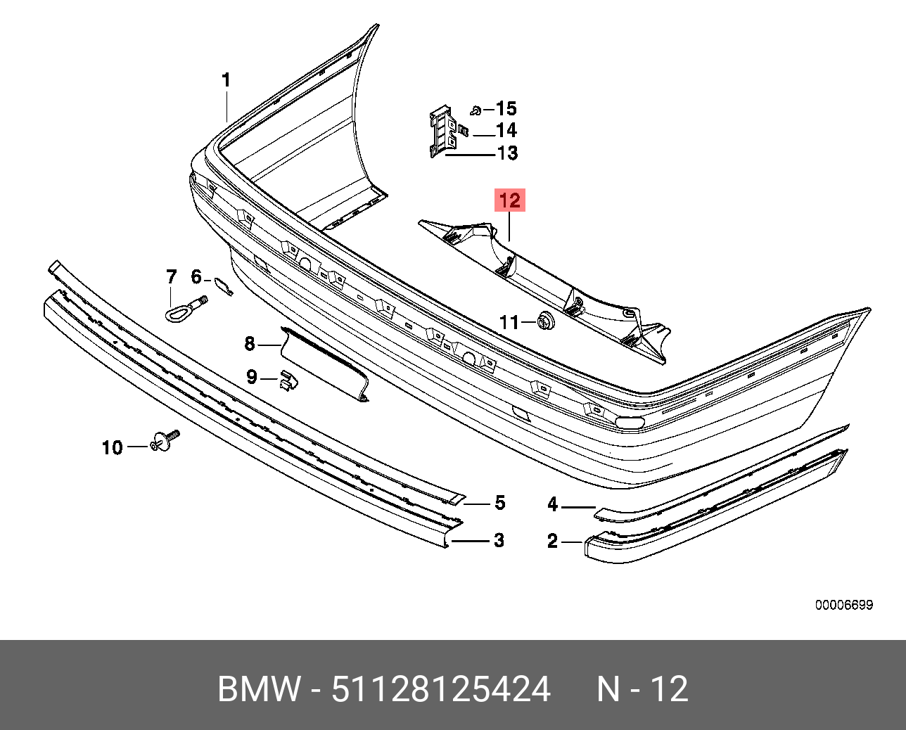 51127154094 BMW Ремкомплект заднего бампера купить в интернет-магазине AvtoTO