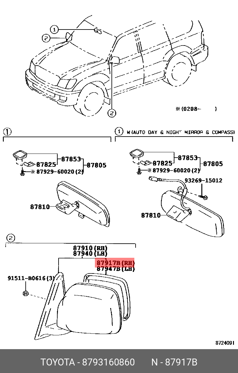8793160860 TOYOTA ЗЕРКАЛЬНЫЙ ЭЛЕМЕНТ