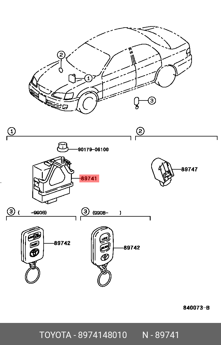 8974148010 TOYOTA Система центрального замка купить в интернет-магазине  AvtoTO