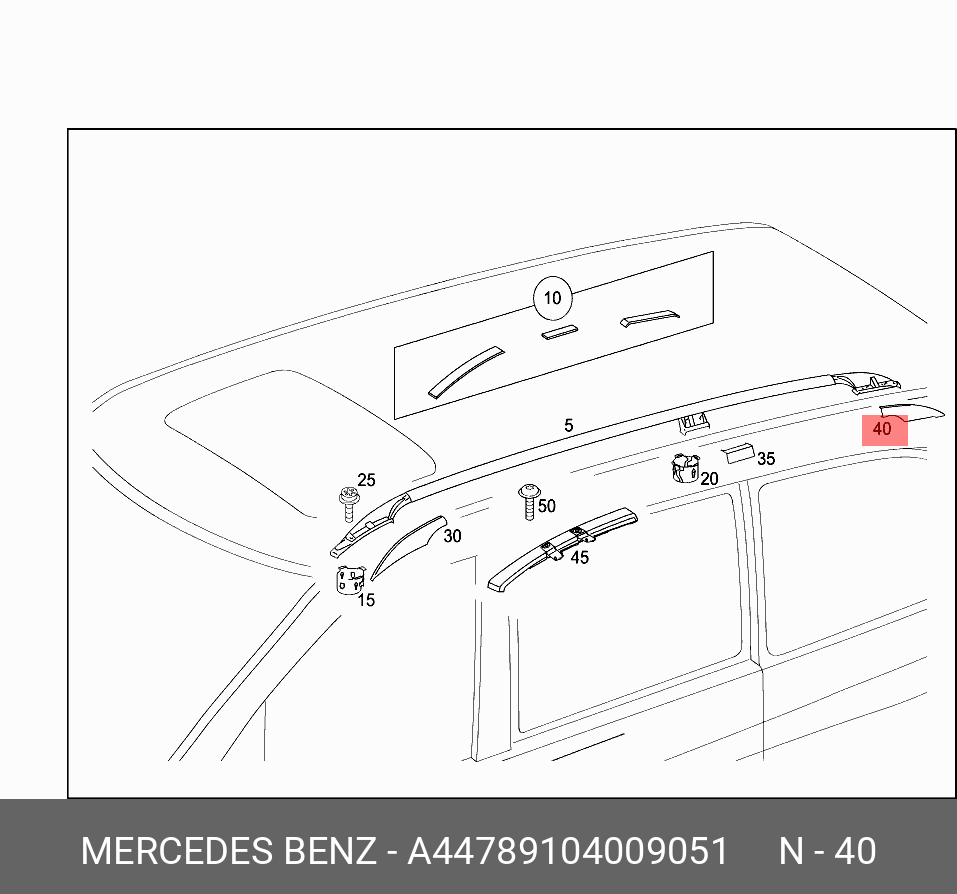 A44789104009051 MERCEDES-BENZ НАКЛАДКА КРЕПЛЕНИЯ РЕЙЛИНГА КРЫШИ