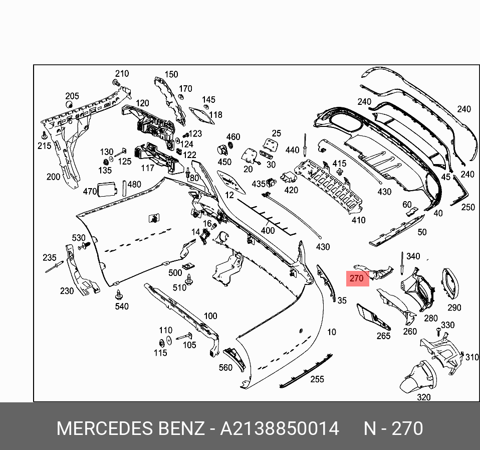 A2138850014 MERCEDES-BENZ СКОБА КРЕПЛЕНИЯ БАМПЕРА
