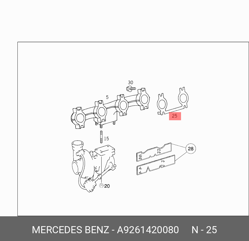 A9261420080 MERCEDES-BENZ ПРОКЛАДКА КОЛЛЕКТОРА ВЫПУСКНОГО