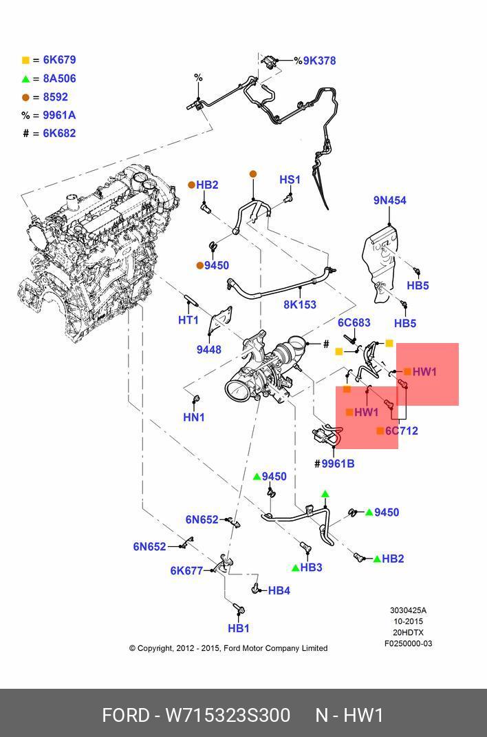 W715323S300 FORD Кольцо уплотнительное