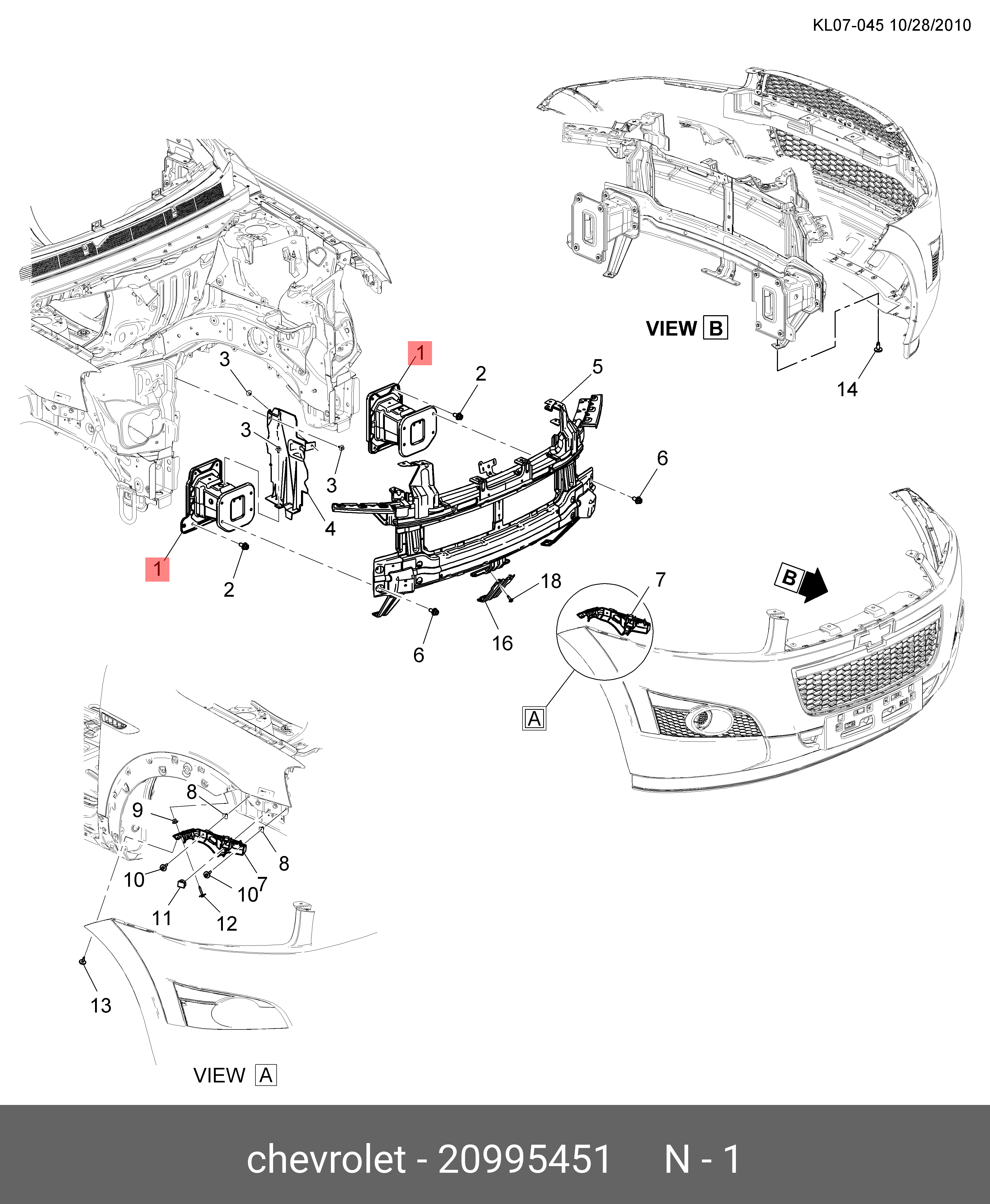 20. Снятие переднего бампера, доступ к накладке - Chevrolet Captiva (1G), 2,4 л,