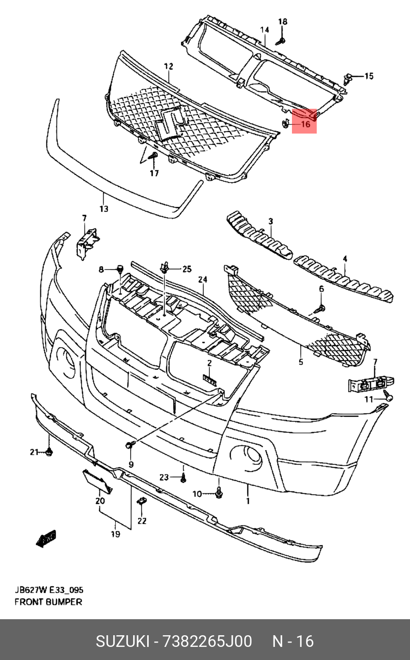 7382265J00 SUZUKI Клипса