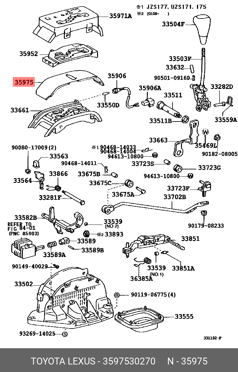 3597530270 TOYOTA КПП ПЛАСТИНА
