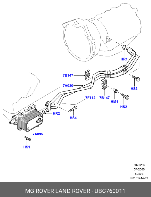 UBC760011 LAND ROVER РАДИАТОР АКПП NRR 3,0
