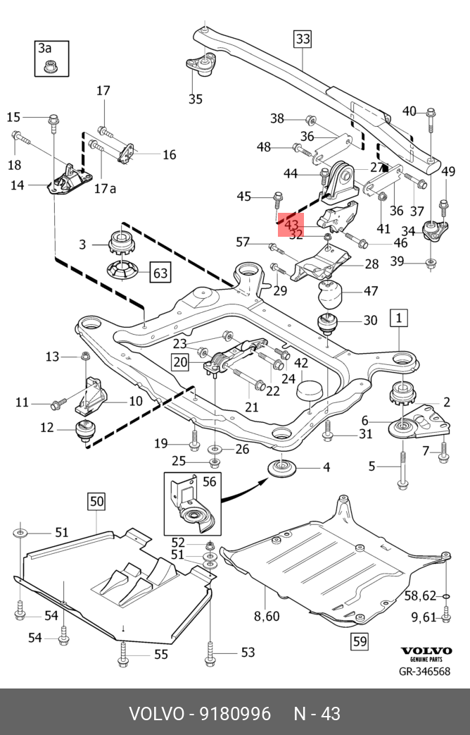 9180996 VOLVO кронштейн