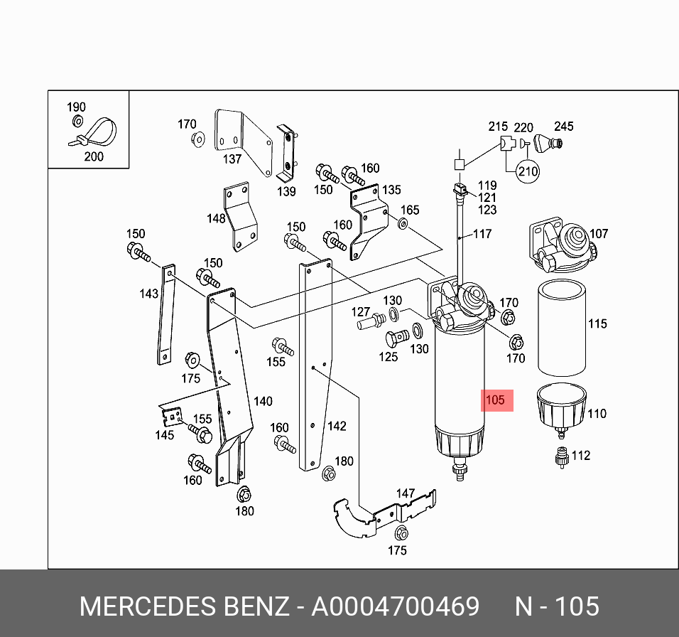 A0004700469 MERCEDES-BENZ ФИЛЬТР-СЕПАРАТОР ТОПЛИВНЫЙ