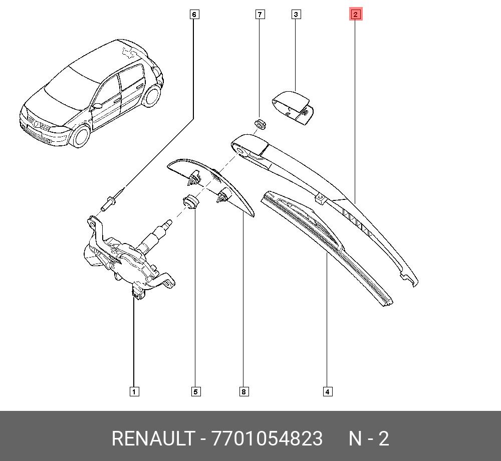 7701054823 RENAULT Щетка стеклоочистителя