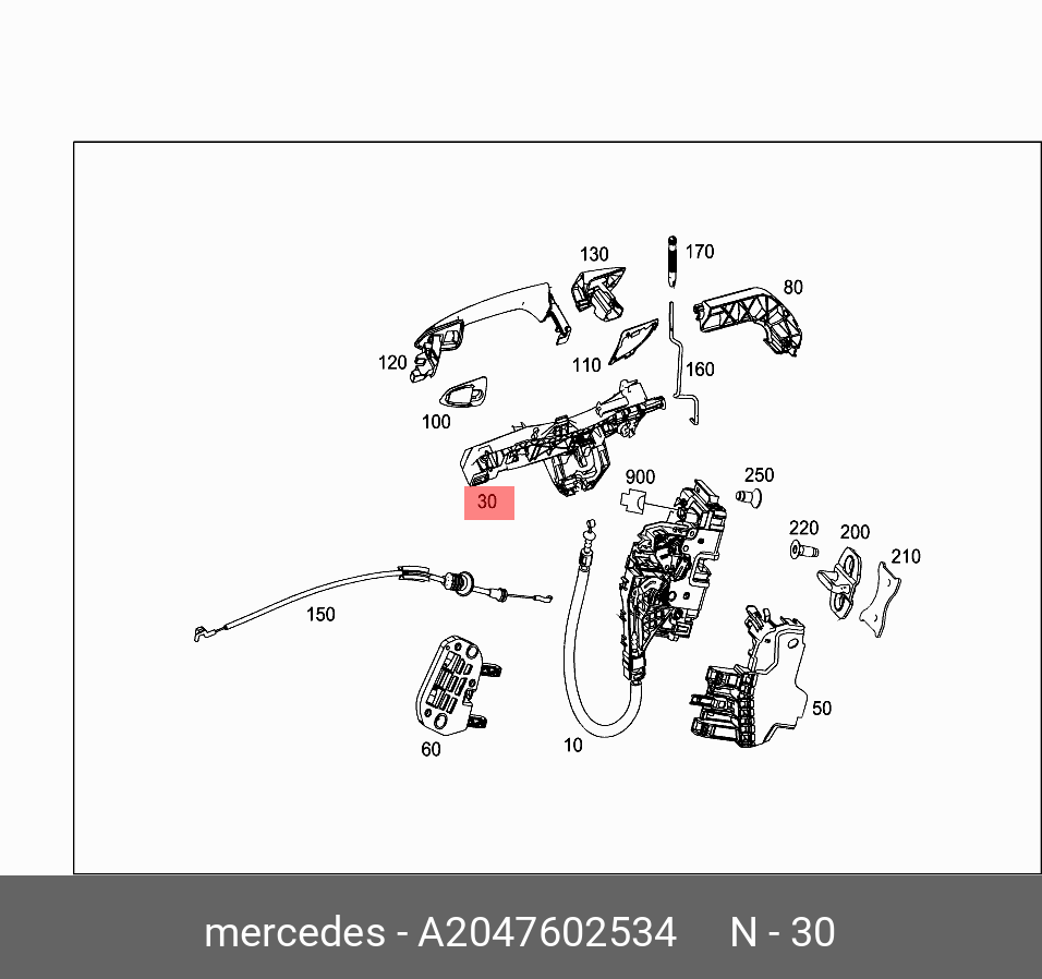 A2047602534 MERCEDES-BENZ КРОНШТЕЙН КРЕПЛЕНИЯ РУЧКИ ДВЕРИ