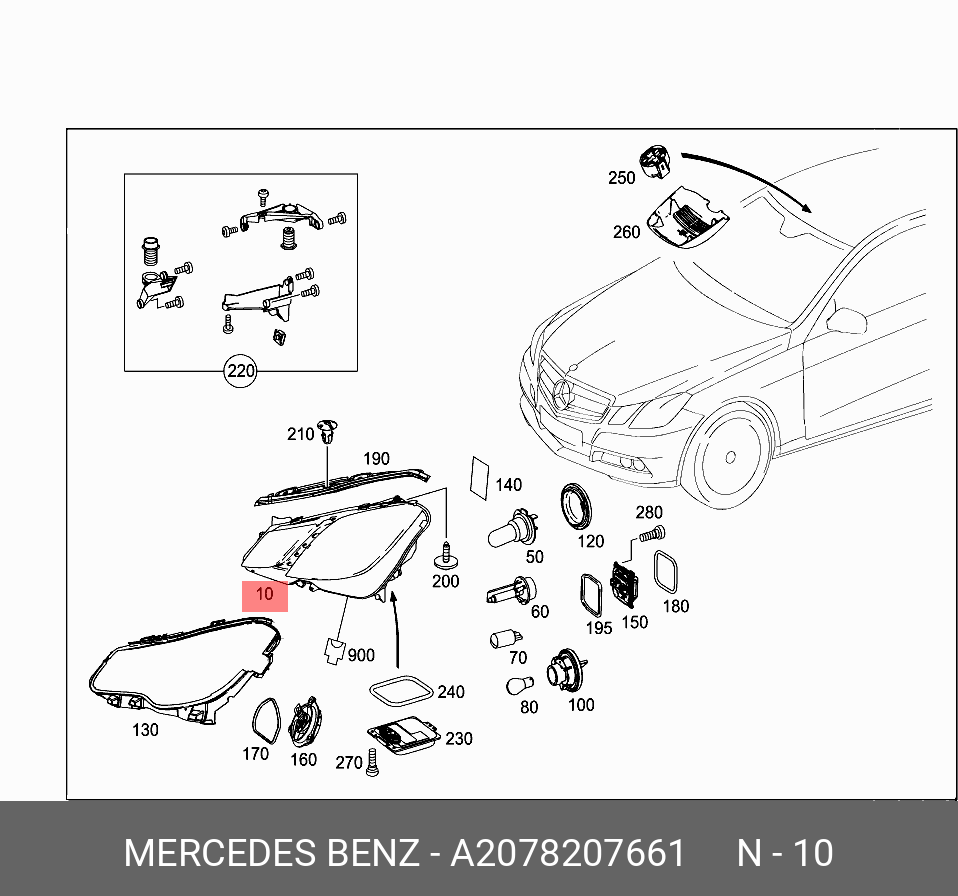 A2078207661 MERCEDES-BENZ ФАРА ПЕРЕДНЯЯ