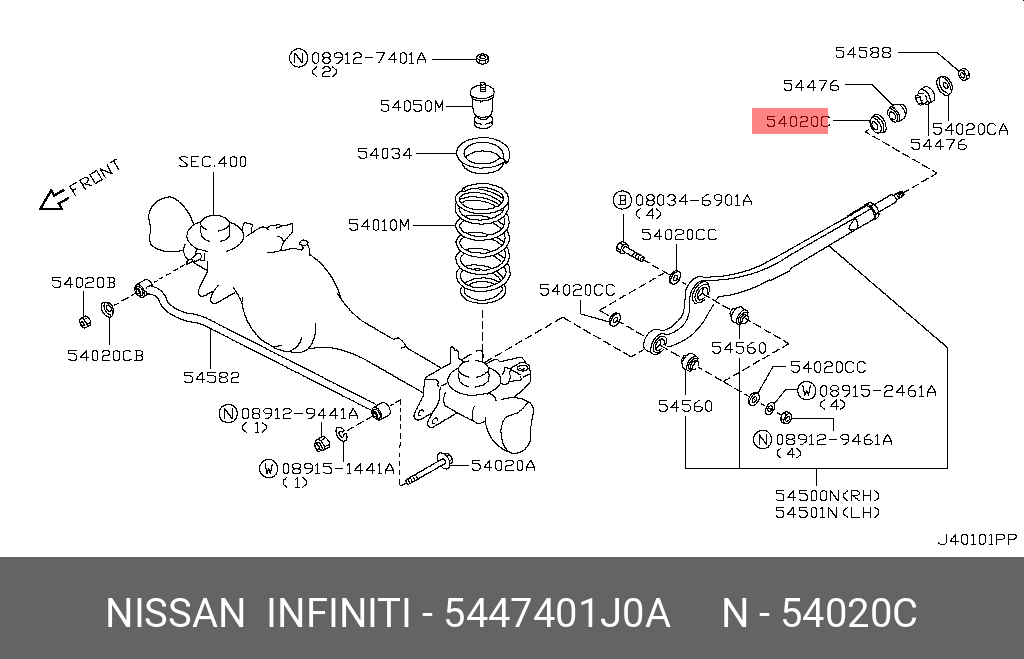 5447401J0A NISSAN ШАЙБА МЕТАЛЛИЧЕСКАЯ