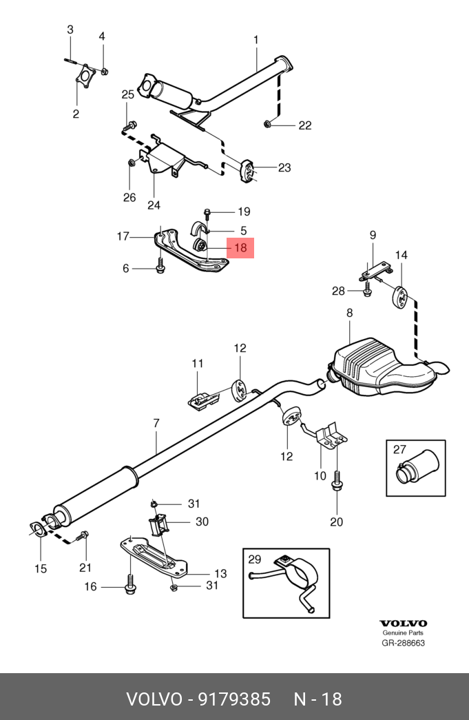 9179385 VOLVO Втулка VOLVO