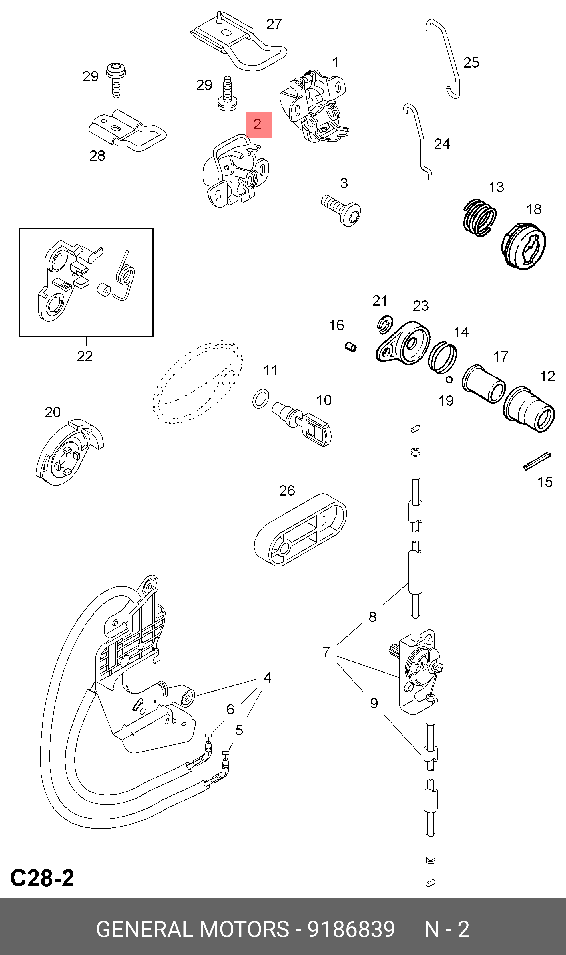 9186839 GENERAL MOTORS замок багажной двери