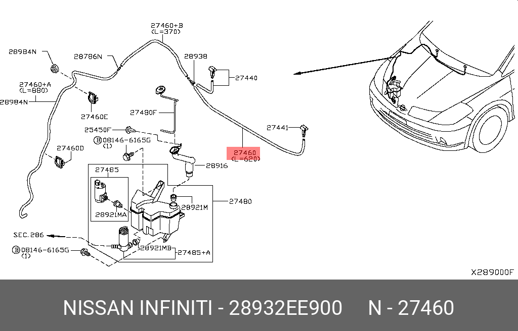 28932EE900 NISSAN ФОРСУНКА ОМЫВАТЕЛЯ