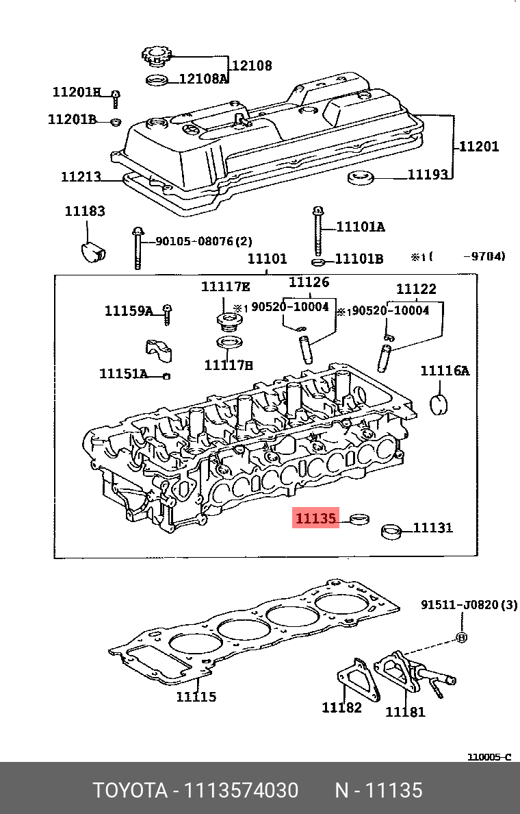 1113574030 TOYOTA СЕДЛО КЛАПАНА