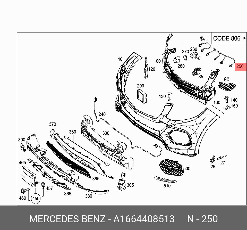 A1664408513 MERCEDES-BENZ ЭЛЕКТРОПРОВОДКА