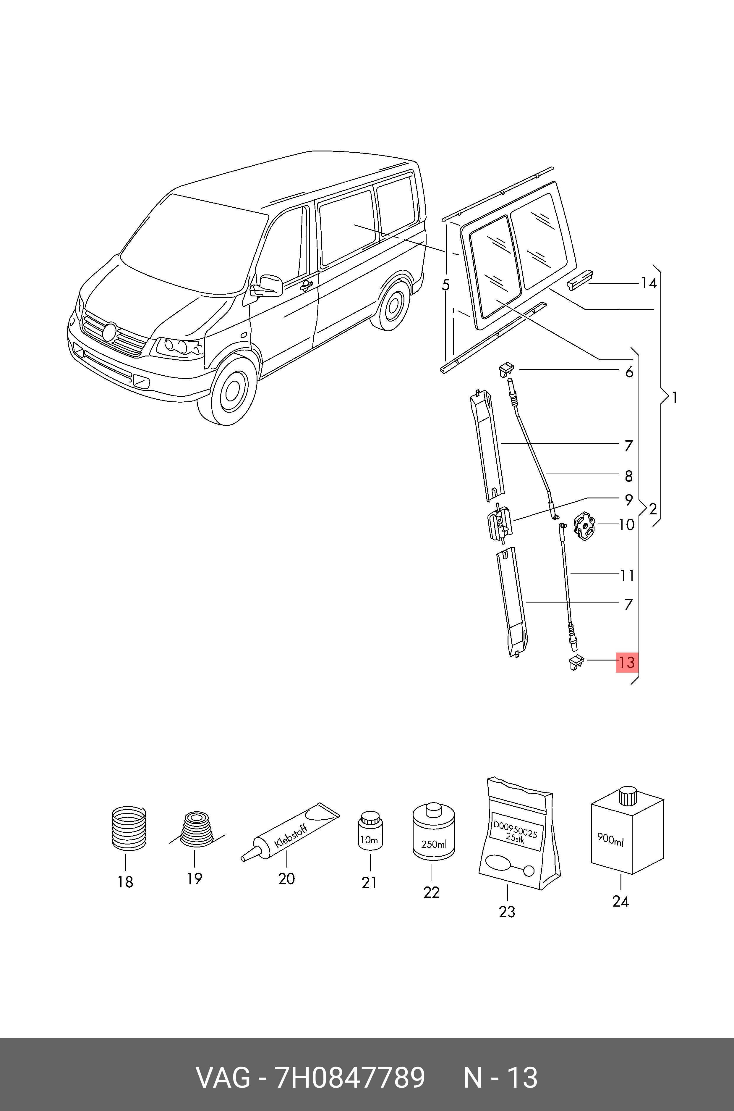 7H0847789 VAG Держатель пружины