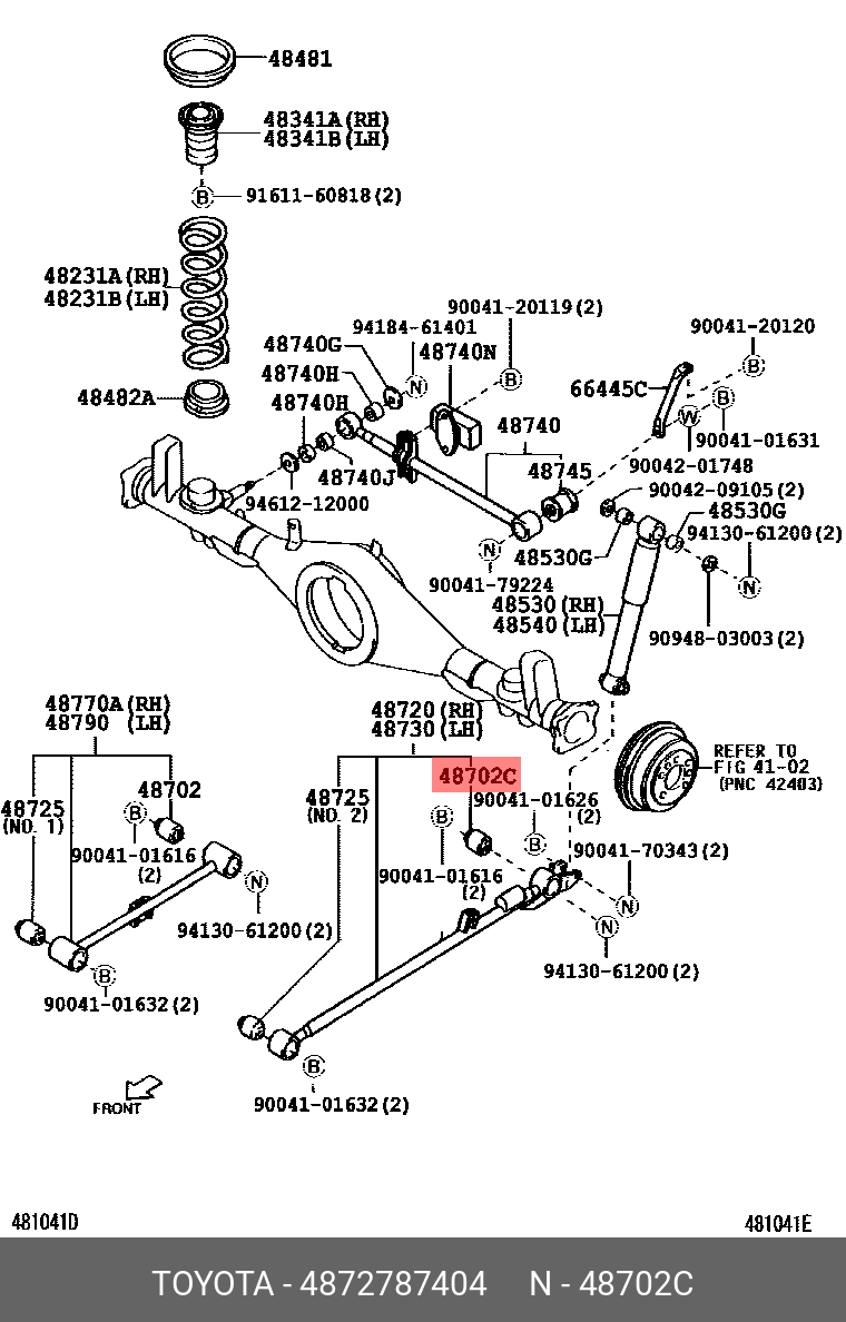 4872787404 TOYOTA САЙЛЕНТБЛОК