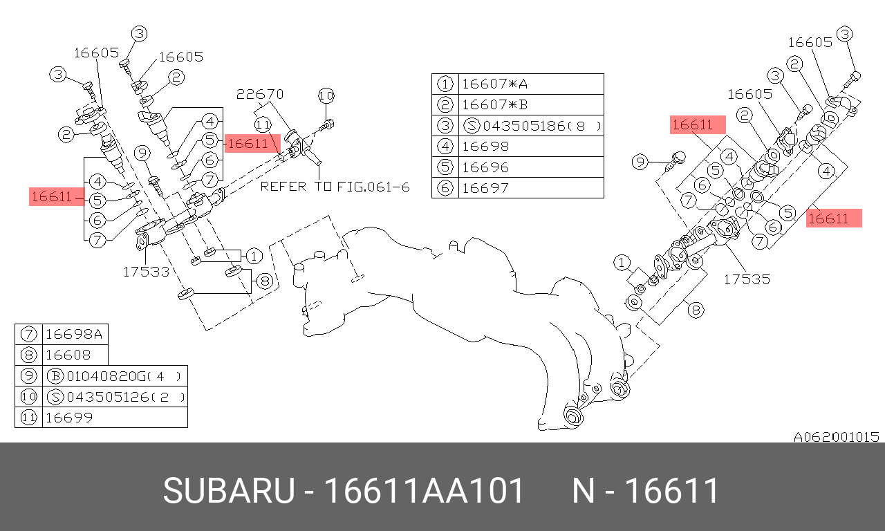 16611AA101 SUBARU ФОРСУНКА ТОПЛИВНАЯ