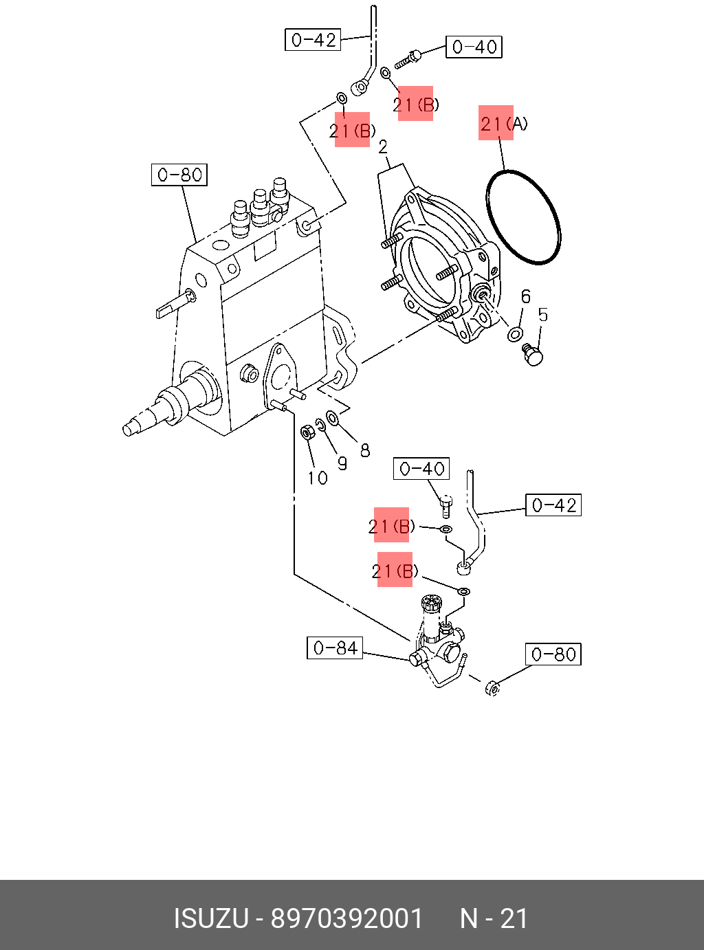 8970392001 ISUZU ПРОКЛАДКА РЕЗИНОВАЯ