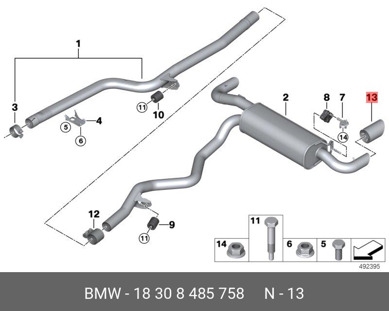 18308485758 BMW ENDROHRBLENDE SCHWARZCHRO